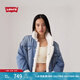 Levi's李維斯冬季女士美式復(fù)古保暖休閑寬松毛領(lǐng)藍(lán)色牛仔夾克外套 淺藍(lán)色 L