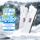 七彩虹（Colorful）32GB(16G×2)DDR4 3600 臺(tái)式機(jī)內(nèi)存條 馬甲條 戰(zhàn)斧系列·冰雪白 C18