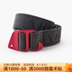 KLATTERMUSEN攀山鼠50108雷神腰帶2.0-Gjord Stretch Belt 2.0 Raven（烏黑、黑灰、渡鴉黑）