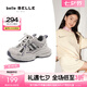 百麗（Belle）薛凱琪同款藍(lán)鯨復(fù)古時(shí)尚老爹鞋女商場(chǎng)同款休閑童鞋D8208A85 灰色/藍(lán)色 35 (225mm)