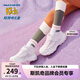 Skechers斯凱奇熊貓鞋兒童小白鞋女童經(jīng)典老爹鞋百搭中大童運(yùn)動鞋8701646L