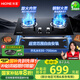 火王（Hione）【家電國家補(bǔ)貼】燃?xì)庠钐烊粴饧矣门_式嵌入式旋鈕猛火灶具一級能效煤氣灶雙灶2W01L/B