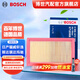 博世（BOSCH）汽車空氣濾芯空氣濾清器空濾2265適配日產(chǎn)驪威軒逸頤達(dá)騏達(dá)瑪馳  駿逸NV200/啟辰D50/D60/R50等