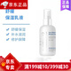 科優(yōu)妍護膚品系列保濕補水修護院線同款 科優(yōu)妍 舒緩保濕乳液100ml