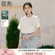 香影白色t恤女短袖2025夏裝新款設(shè)計(jì)感棉質(zhì)鏤空拼接圓領(lǐng)寬松上衣 米白 L 165/88A/110-125斤