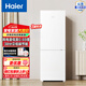 海爾（Haier）178升兩門(mén)雙開(kāi)門(mén)小戶(hù)型家用電冰箱節能省電白色迷你宿舍出租房BCD-178LHC2E0WV