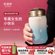 乾唐軒活瓷【 熱銷爆款】小快樂水杯茶杯陶瓷杯高顏值水杯女士送人禮物 白淺水藍(lán)300ml