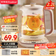 榮事達（Royalstar）養(yǎng)生壺 2.2L全自動煮茶壺 24h預約燒水壺 24小時智能恒溫 18大菜單電熱水壺 花茶壺煮茶器YSH22B