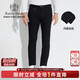 Raidy Boer/雷迪波爾【內(nèi)里加絨】秋冬男裝偏厚修身牛仔褲6018-70 黑色  31（31）