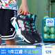 特步（XTEP）【風(fēng)影2.0】透氣防滑戶外籃球鞋 黑/智能藍(lán) 34 