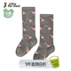 jnby by JNBY新款江南布衣嬰童襪子中筒襪25春男女童嬰兒XP4N10750 690/雜粉 1雙 1-3歲