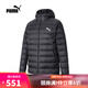 彪馬【滔搏運動】PUMA男子休閑系列羽絨服67239301 67239301 L