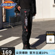 dickies【經(jīng)典款】休閑褲男 工裝褲男女同款經(jīng)典潮流百搭DK008936 黑色 28