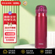 膳魔師(THERMOS) 保溫杯保冷杯500ml好運紅不銹鋼水杯學(xué)生杯子JNL-503