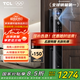 TCL人臉識別貓眼鎖指紋鎖智能鎖智能門鎖密碼鎖家用電子鎖K7G Max