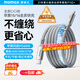 摩米士（MOMAX）磁吸數(shù)據(jù)線Type-C蘋果16/15充電線雙頭PD快充車載適用iPhone16ProMax平板iPad華為 【60W磁力認(rèn)證】1米編織 鈦金色