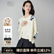 晚白【新品】2025秋季新款短款外套上衣氣質(zhì)百搭含羊毛針織開衫女 米白色 L