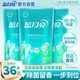 藍(lán)月亮 除菌去味洗衣液橙花香 500g*3原液補(bǔ)充裝 去漬去霉味 兒童可用 