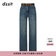 DZZIT【明星同款】牛仔褲2024冬季新款丹寧主義百搭褲子女3I4R6021S 藍色 S