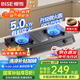 櫻雪（INSE）燃?xì)庠罹?臺式煤氣灶雙灶5.0KW猛火燃?xì)庠?家用液化氣雙灶具煤氣爐灶臺JZY-T2522(G)W液化氣
