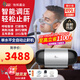 瑞邁特呼吸機Mini便攜式口袋迷你旅行家用全自動無創(chuàng)正壓通氣睡眠呼吸 便攜款全自動M1-Mini (鼾癥機)