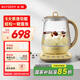 北鼎（Buydeem）多功能養(yǎng)生壺玻璃水壺家用燒水壺溫泡銀耳壺養(yǎng)生花茶壺大容量煮茶器煮茶壺保溫?zé)惑w電熱水壺 【小鵝黃K118】溫泡銀耳|多功能 1.5L