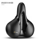 Selle Royal 意大利SELLE ROYAL山地公路車坐墊SR硅膠鞍座中空舒適自行車座墊 5132D 休閑款