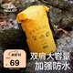 伯希和（Pelliot）防水包戶外露營防水袋背包旅行大容量收納袋16404443黃色20L雙肩
