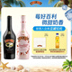 百利（Baileys）甜酒 力嬌酒奶酒 洋酒組合裝 原味700ml+草莓味700ml