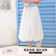 紫涵（ZIHAN）紫涵白色長款花苞裙女2025年夏季新款高腰寬松a字半身裙云朵傘裙 白色 L