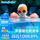 swimbobo兒童游泳臂圈 游泳裝備2-6歲充氣式浮力浮袖漂手臂圈浮圈1600粉色