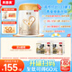 貝因美（Beingmate）【煥新】菁愛2段嬰兒配方奶粉6-12個月 800g*6發(fā)育消化吸收益生菌