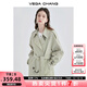 VEGA CHANG風(fēng)衣外套女2025年春秋新款中長(zhǎng)款高級(jí)感純色大衣 豆沙綠 L