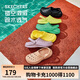 斯凱奇（SKECHERS）洞洞鞋女士夏季外穿包頭泡泡鞋厚底透氣軟底涼拖鞋休閑鞋111514
