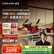 追覓H30Combo洗地機(jī)拖地機(jī)洗滌機(jī)電動(dòng)拖把洗脫吸一體機(jī)自動(dòng)清洗家用掃地機(jī)器人吸塵器擦地機(jī)國(guó)家補(bǔ)貼