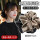 格蒙趙露思超大大腸發(fā)圈女2025新款高級感頭花扎頭發(fā)繩丸子頭頭繩發(fā)飾