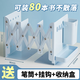 三年二班 書立架金屬桌面可伸縮書立書本收納置物架帶筆筒書夾固定書本立架學生用桌上折疊立書立架 藍色