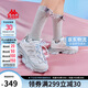 卡帕（Kappa）官方女鞋厚底老爹鞋子女2025夏季透氣運(yùn)動(dòng)小白鞋女 冷灰色 37