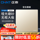 正泰（CHNT）開關插座面板86型暗裝家用墻壁開關面板五孔插座網(wǎng)線廚房6T香檳金 空白面板