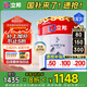 立邦乳膠漆內(nèi)墻油漆墻漆抗甲醛全效無(wú)添加白漆室內(nèi)墻面漆18L/約25kg