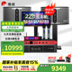 惠威（HiVi）KF10 家庭ktv音響套裝專業(yè)影院家用四分頻10英寸卡拉ok唱歌雙系統(tǒng)點(diǎn)歌機(jī)一體機(jī)全套設(shè)備音箱 套裝5：10吋2.0豪華款