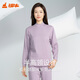 銅牛優(yōu)紡棉棉毛男女衫 秋冬新款純棉打底衫上衣秋衣情侶圓領(lǐng)CS005 7579-5554霞灰紫-半高領(lǐng)女衫 M (165/90)