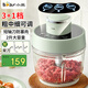 小熊（Bear）絞肉機家用 絞餡機 碎肉機 電動(dòng)多功能料理攪拌打肉餃子肉餡蒜蓉機不銹鋼刀頭 攪肉機2L QSJ-D03X1 可調粗細 雙刀配置  2L