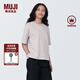 無印良品（MUJI）女式 條紋 圓領(lǐng)短袖T恤 上衣打底衫女款內(nèi)搭女裝女士 淡黃色圖案4S M (160/84A)