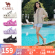 駱駝（CAMEL）洞洞鞋女夏日鏤空戶外鞋厚底休閑涼鞋 L25M162001 米色 38 