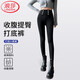 浪莎打底褲女春季薄款外穿提臀收腹小腳褲高腰緊身顯瘦黑色鉛筆褲