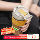 樂扣樂扣（LOCK&LOCK）咖啡杯耐熱玻璃水杯子男女學(xué)生便攜式雙飲吸管杯隨手杯500ML黃色