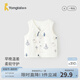 童泰（TONGTAI）嬰兒馬甲春秋純棉寶寶衣服兒童家居服內(nèi)衣男女童上衣開(kāi)衫背心 藍(lán)色 66 cm