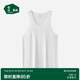 松山棉店商場(chǎng)同款男士背心120支超細(xì)莫代爾簡(jiǎn)約無痕汗衫打底衫白色2XL