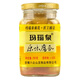 瑪瑙泉 原味腐乳 280g 安徽特產(chǎn) 淮南八公山豆腐乳 下飯菜 拌飯醬